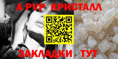 jwh Лесосибирск