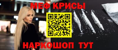 jwh Лесосибирск