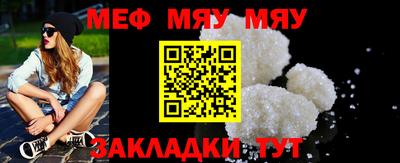 jwh Лесосибирск