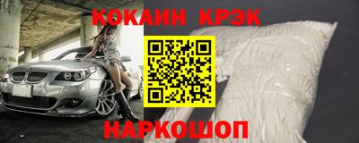 МДПВ Ливны