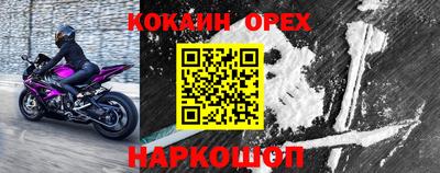 МДПВ Ливны