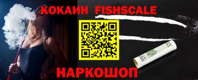 МДПВ Ливны