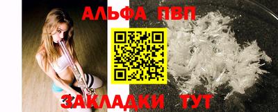 МДПВ Ливны