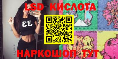 дживик Кунгур