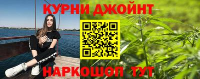 jwh Лесосибирск