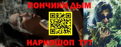 МДПВ Ливны
