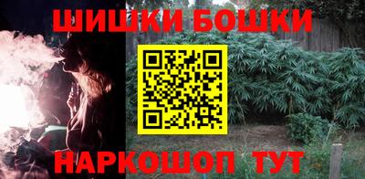 jwh Лесосибирск