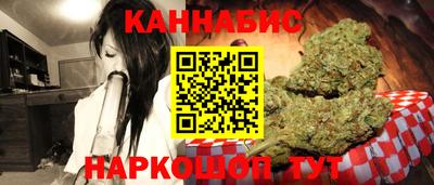 соль ск Ликино-Дулёво