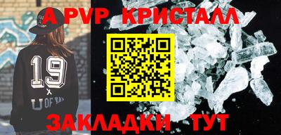 jwh Лесосибирск