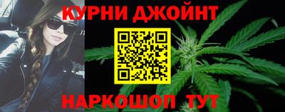 соль ск Ликино-Дулёво