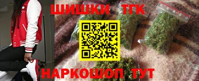 соль ск Ликино-Дулёво