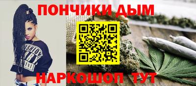 соль ск Ликино-Дулёво