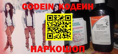 jwh Лесосибирск