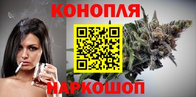 МДПВ Ливны