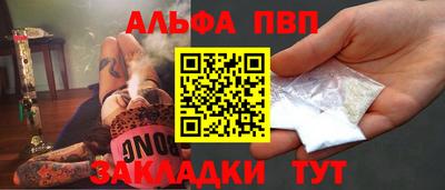jwh Лесосибирск