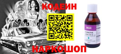 МДПВ Ливны