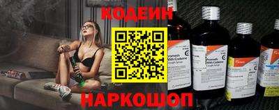 соль ск Ликино-Дулёво