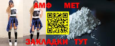 МДПВ Ливны