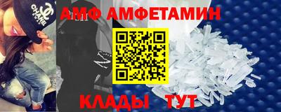 соль ск Ликино-Дулёво