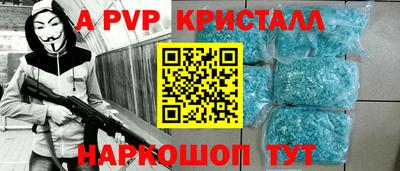 jwh Лесосибирск