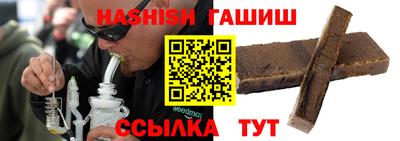 МДПВ Ливны