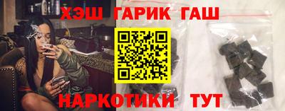 jwh Лесосибирск